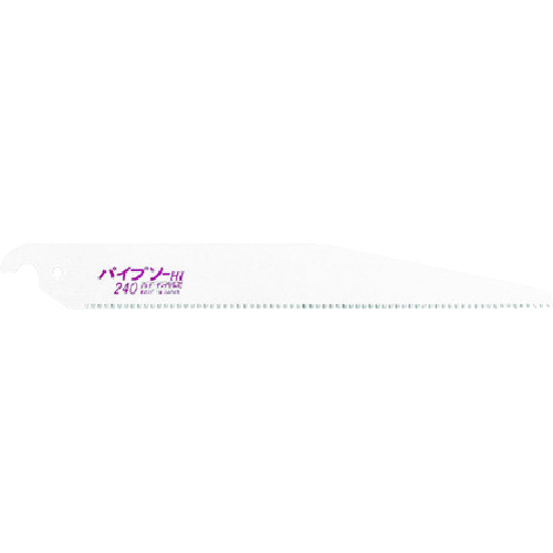ゼットソー パイプソー先細替刃 08037 60PKまとめ売り 60PK 【まとめ売り商品】