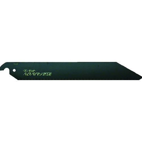 ゼットソー ハイスパイマンP1.4替刃 08105 24枚まとめ売り 24枚 【まとめ売り商品】