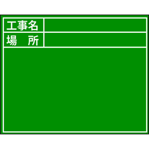 DOGYU ビューボードグリーンD-2G用一皿(標準尺度・逢い引きなし) 04117 6枚まとめ売り 6枚 【まとめ売り商いもの】