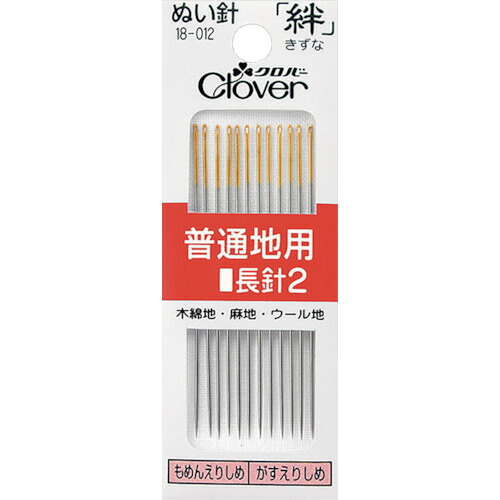 CLOVER 絆 18-012 決まり切った地用 長剣2 50PKまとめ売り 50PK 【まとめ売り商いもの】