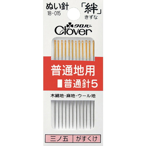 CLOVER 絆 18-015 決まり切った地用 決まり切った針5 50PKまとめ売り 50PK 【まとめ売り商いもの】