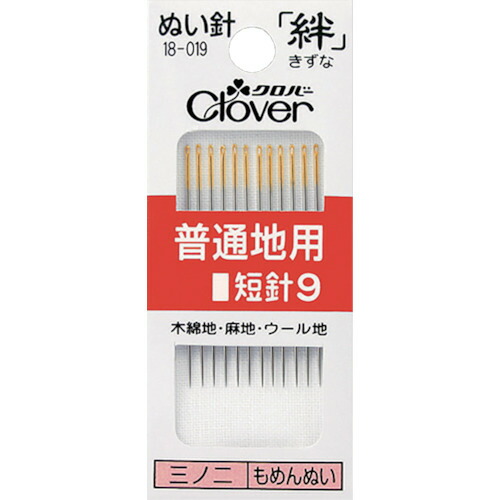 CLOVER 絆 18-019 決まり切った地用 短剣9 50PKまとめ売り 50PK 【まとめ売り商いもの】