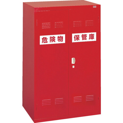 os 投機的物庫入れ庫(両開扉手合い) 1200K