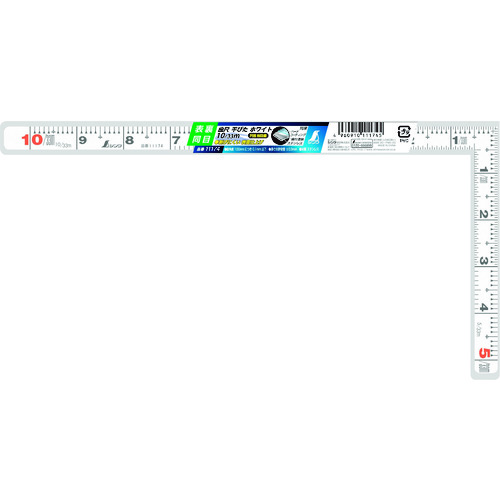 シンワ 曲尺平ぴた 11174 白いこと 1尺 表裏同目 10本まとめ売り 10本 【まとめ売り商いもの】