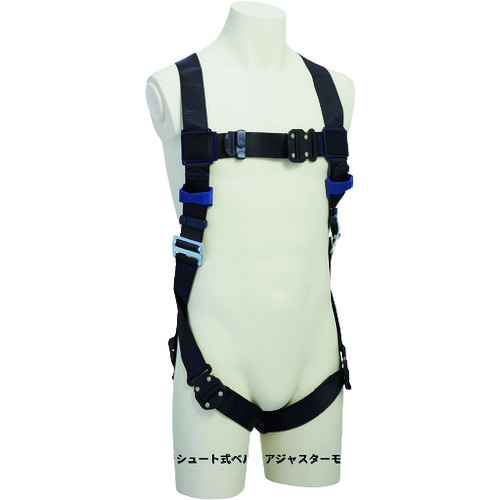 3M DBI-サラ(TM) 1114100N エグゾフィット ライト フルハーネス パラシュート式ベルトアジャスター 1114100N Lサイズ