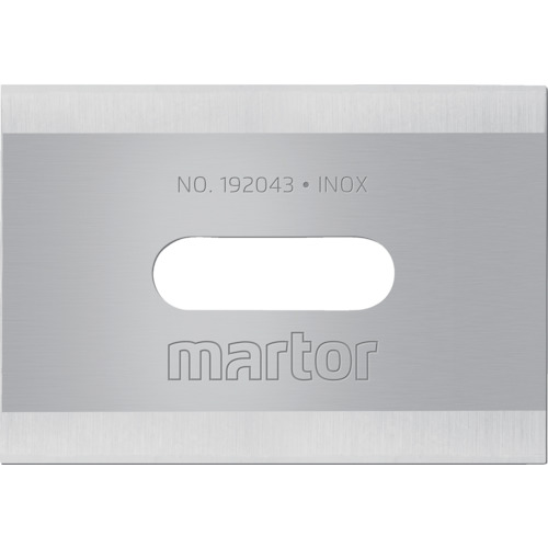 martor 替刃 192043 10枚 INDUSTRIAL BLADE 192043 ステンレス 10PKまとめ売り 10PK 【まとめ売り商品】