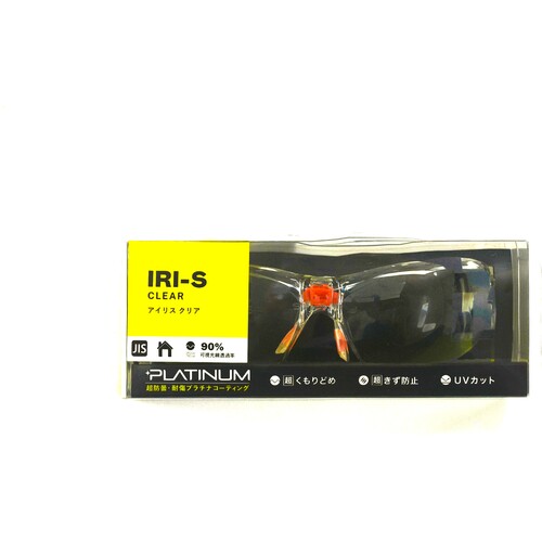 bolle SAFETY 1670001JPHC 花ショウブ せつ然たる水晶体 HCブリスタパッケージ 100個まとめ売り 100個 【まとめ売り商いもの】