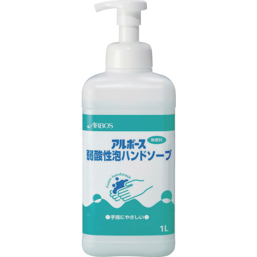 アルボース 弱酸性泡お手々石ケン 14336 1L 16本まとめ売り 16本 【まとめ売り商いもの】