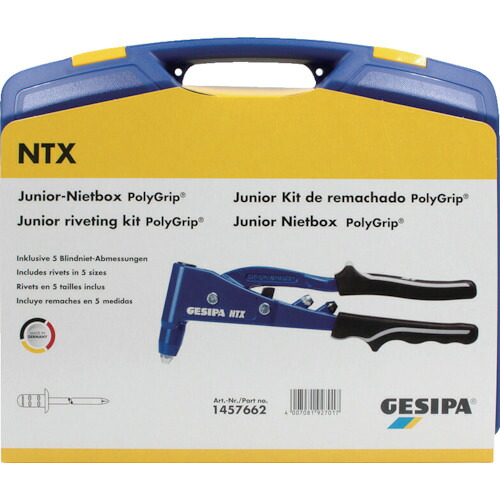 GESIPA ハンドリベッターキット 1457662 NTX