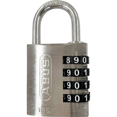 ABUS 室外用文字盤式南京錠 165IB/40 SILVER 165IB/40 SILVER 5個まとめ売り 5個 【まとめ売り商いもの】