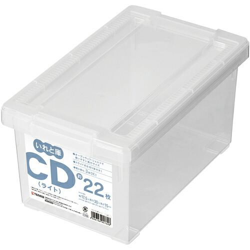 TENMA CDいれと庫 110005780 ライト クリア 175×300×150 18個まとめ売り 18個 【まとめ売り商品】 22,168円