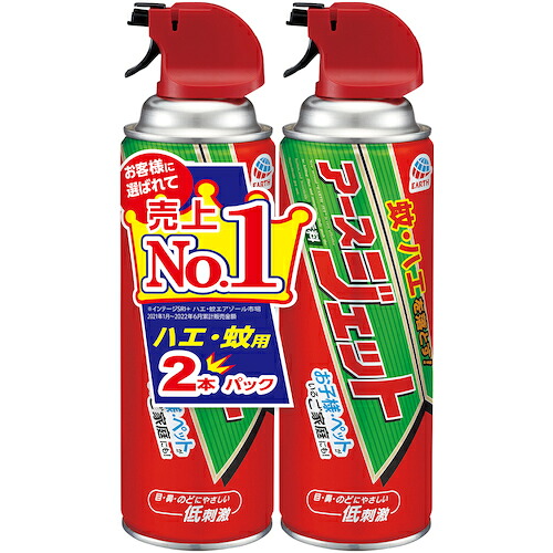 地びた 地びたジェット機450mL 161413 2本容器に並べる 15PKまとめ売り 15PK 【まとめ売り商いもの】
