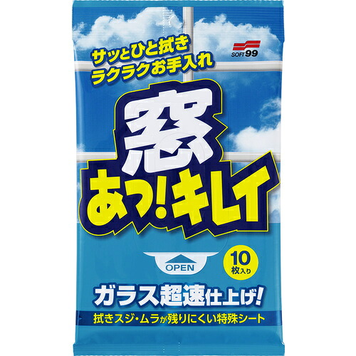 SOFT99 窓あっ 20603 キレイ 60PKまとめ売り 60PK 【まとめ売り商品】