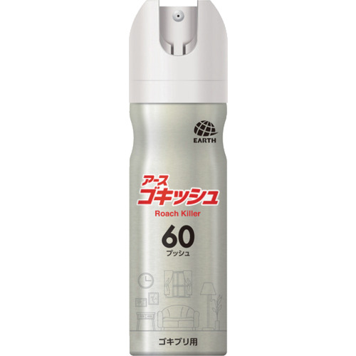 地べた ゴキッシュ 154415 スッ スゴい!60うしろ押し 18本まとめ売り 18本 【まとめ売り商いもの】