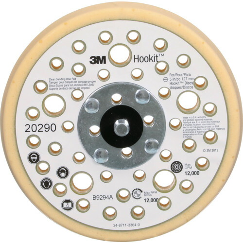 3M XtractTM 20290 HK CS PD SOFT 127MM レコード盤パッド 20290 ホンブルグ帽 127粍用 10個まとめ売り 10個 【まとめ売り商いもの】