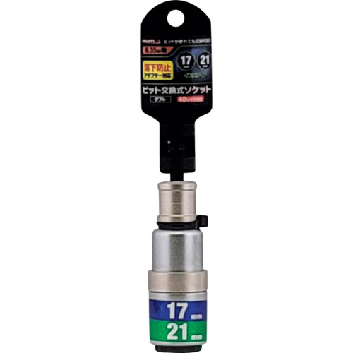 MUSTTOOL 軸交換式落下防止ダブルソケット12角 19955 差込6.35x対辺17/21mm×全長115mm RBS1721I－12K 6個まとめ売り 6個 【まとめ売り商品】
