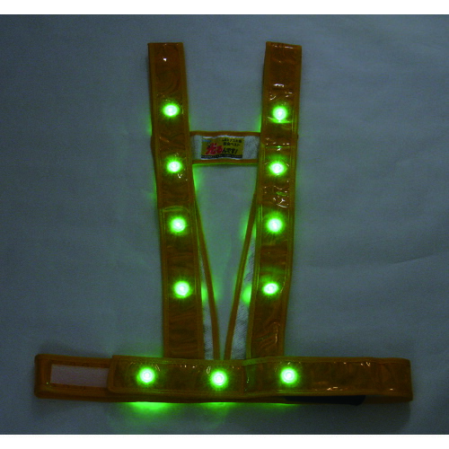 ミズケイ LEDタスキ型安全ベスト「光るんです」＜ゴールド/緑LED＞ 3020003 50枚まとめ売り 50枚 【まとめ売り商品】