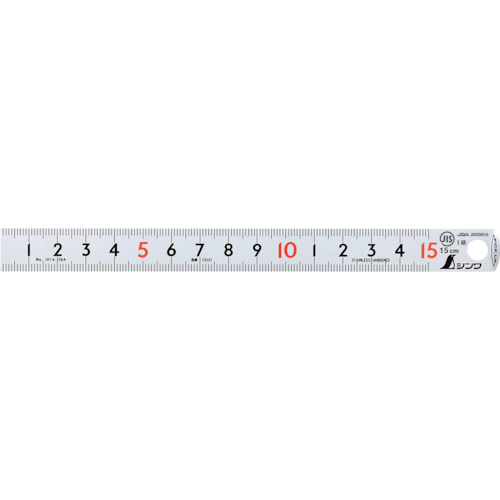 シンワ ピックアップスケール 13131 15cm 50個まとめ売り 50個 【まとめ売り商品】