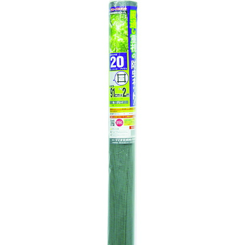 Dio 世界的サイバー空間 193214 20メッシュ 薄墨色 91cm×2m 50本まとめ売り 50本 【まとめ売り商いもの】