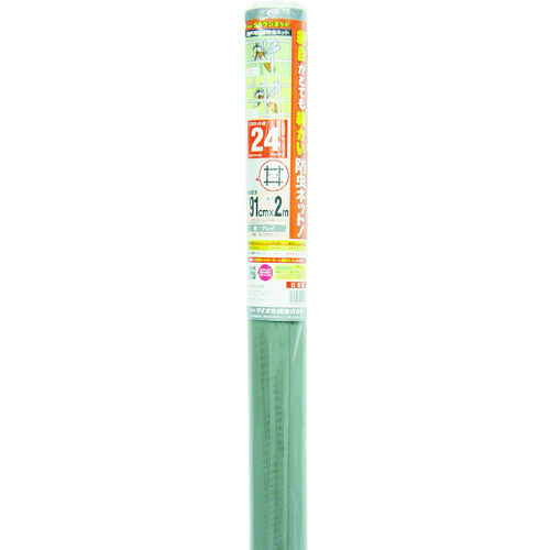 Dio ジャケット冠サイバー空間 124218 24メッシュ 薄墨色 91cm×2m 50本まとめ売り 50本 【まとめ売り商いもの】