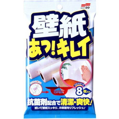 SOFT99 壁紙あっキレイ 20624 60PKまとめ売り 60PK 【まとめ売り商品】