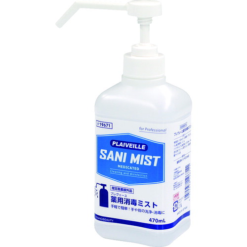 モクケン プレヴェーユ薬用防疫霞(0.47L) 19671 20本まとめ売り 20本 【まとめ売り商いもの】
