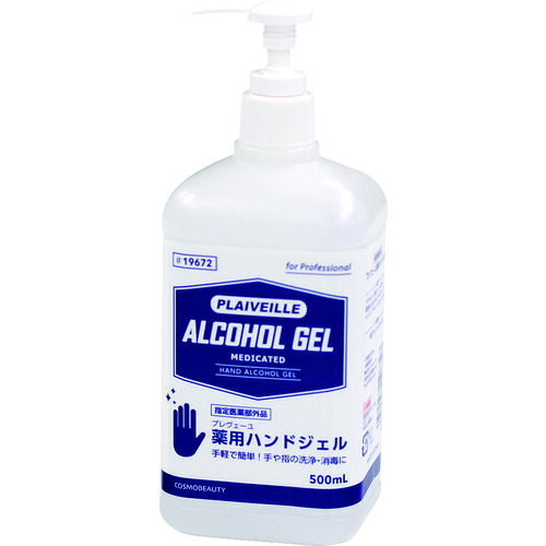 モクケン プレヴェーユ薬用ハンドジェル(0.5L) 19672 20本まとめ売り 20本 【まとめ売り商いもの】