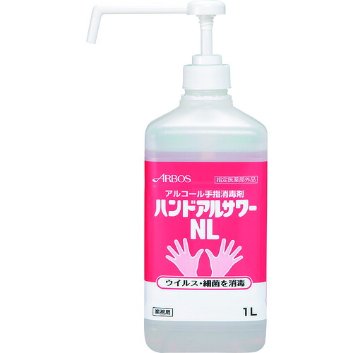 アルボース 気違い水防疫液 14246 ハンドアルサワーNL 1L 12本まとめ売り 12本 【まとめ売り商いもの】