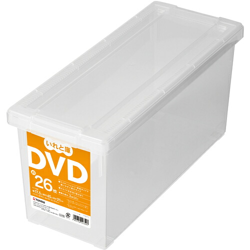 TENMA DVDいれと庫 110001033 クリア 175&times;450&times;210 18個まとめ売り 18個 【まとめ売り商品】｜設備プロ王国　店