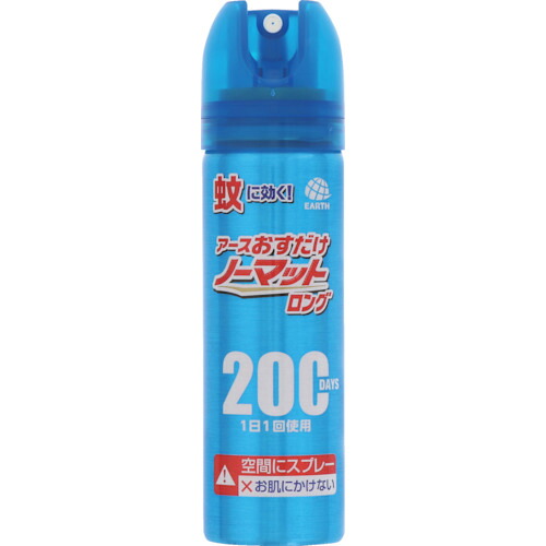 地びた おすだけノーマットロング 195012 吹きつける印字機200日分 16本まとめ売り 16本 【まとめ売り商いもの】