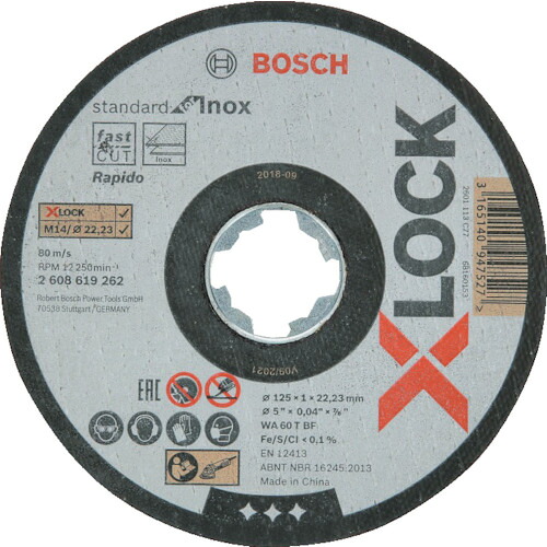 ボッシュ X&minus;LOCK 2608619267 切断砥石125x1.0ステンST/10 10PKまとめ売り 10PK 【まとめ売り商品】｜設備プロ王国　店 25,680円
