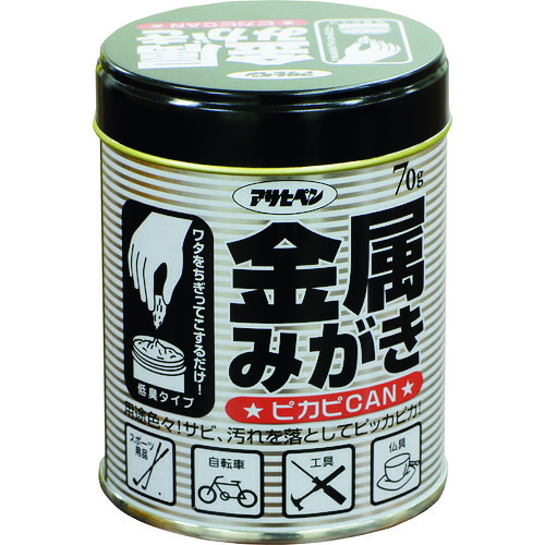 アサヒペン 金属みがき 301253 ピカピカン 70G 24個まとめ売り 24個 【まとめ売り商品】
