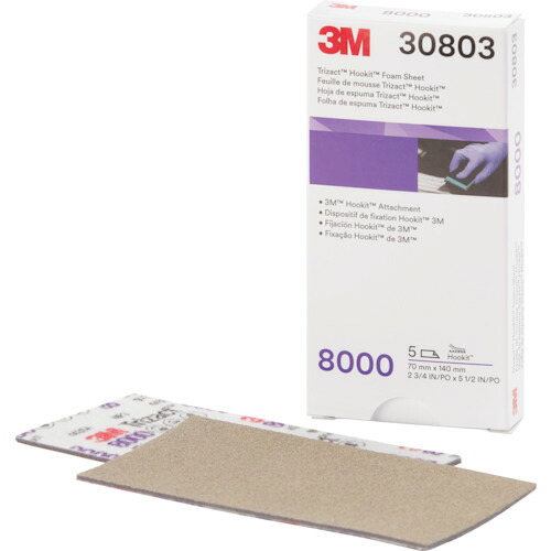 3M フッ一揃いの道具 30803 トライザクトフィニッシングシート70X140粍 ＃8000 10箱まとめ売り 10箱 【まとめ売り商いもの】