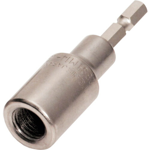 TONE スタッドボルトリムーバー 2BSTM14-2.0 電動ドリル用スタッドボルトセッター 全長75mm ねじ寸法M14&times;2.0 10個まとめ売り 10個 【まとめ売り商品】｜設備プロ王国　店