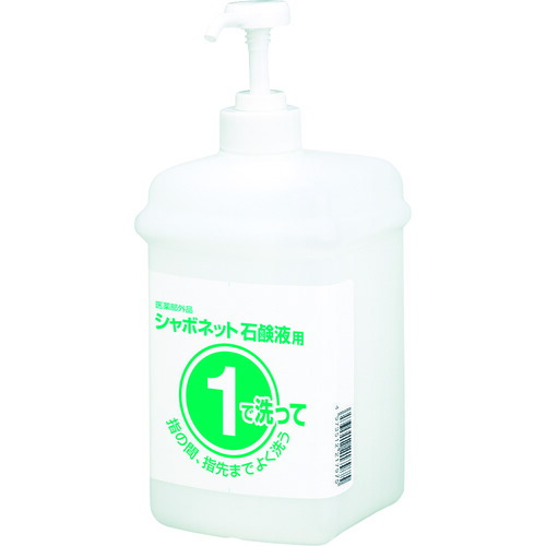 サラヤ 石けん入れもの 21793 1・2書き割り壜 石けん液用1L 12個まとめ売り 12個 【まとめ売り商いもの】