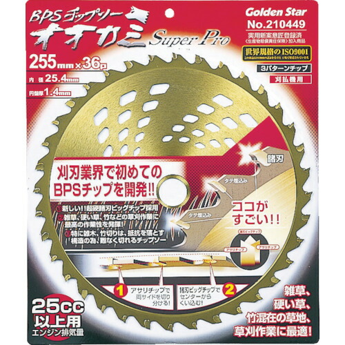 大人気 M1G0JCT5O4N 型番:M1G0JCT5O4N