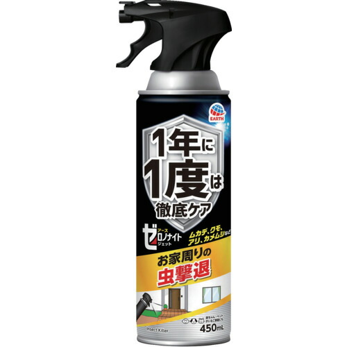 地びた 殺虫剤 227812 ゼロノナイト イヤな虫用 ジェット機 450mL(煙霧質) 20本まとめ売り 20本 【まとめ売り商いもの】