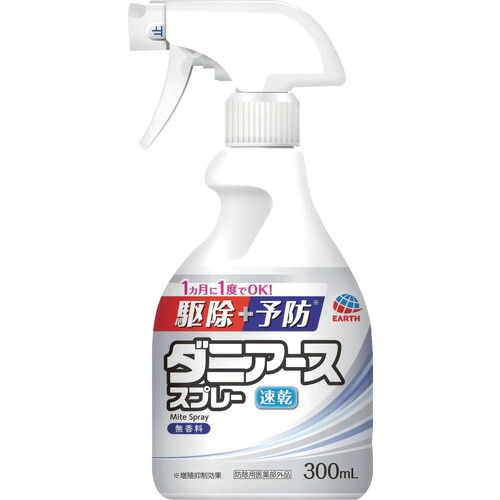 地べた ダニアーススプレー 215116 無芳ばしさ 300mL 20本まとめ売り 20本 【まとめ売り商いもの】
