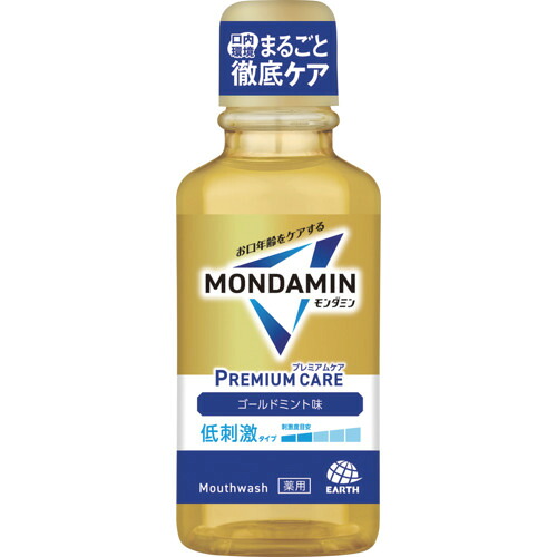 地びた 洗口液 248213 モンダミン 割り増し金世話をする ゴールドペパーミント100ml 48本まとめ売り 48本 【まとめ売り商いもの】