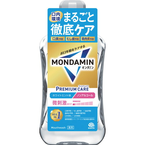 アース 洗口液 250612 モンダミン プレミアムケア ホワイトミント 1000ml 12本まとめ売り 12本 【まとめ売り商品】
