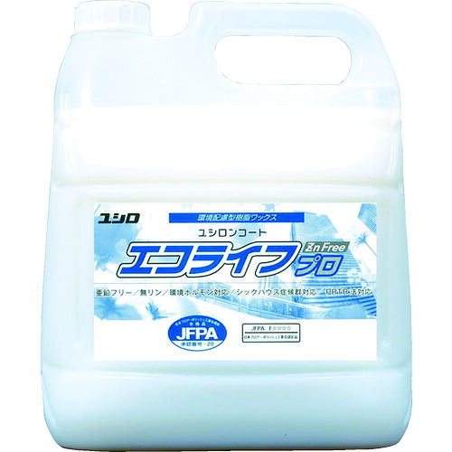ユシロ エコライフプロ 3110008031 4本まとめ売り 4本 【まとめ売り商品】