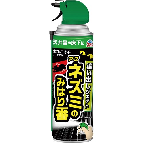アース ネズミのみはり番 270719 追い出しジェット420ml 20本まとめ売り 20本 【まとめ売り商品】