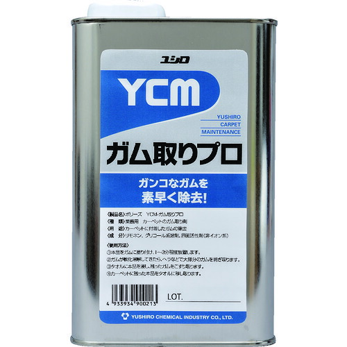 ユシロ ガム取り剤 3120007831 ガム取りプロ 1L 10缶まとめ売り 10缶 【まとめ売り商品】 22,407円