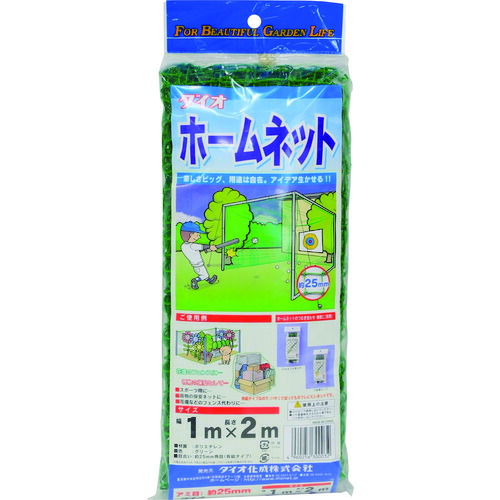 SNSで話題 本日発送 MT5HOVB8L2B [MT5HOVB8L2B]