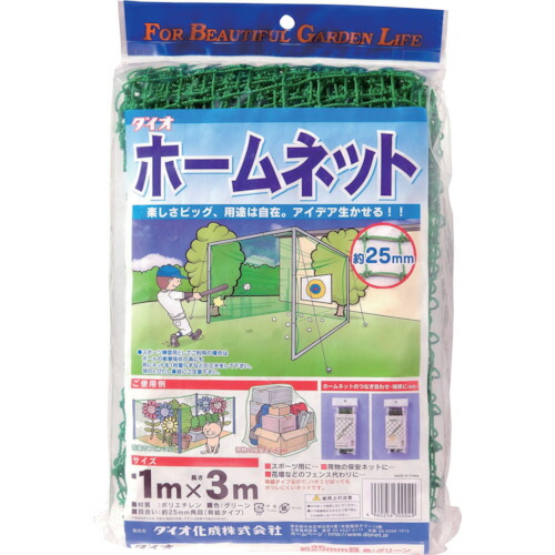 最短翌日お届け MXK0IRXWZ9G 型番:MXK0IRXWZ9G
