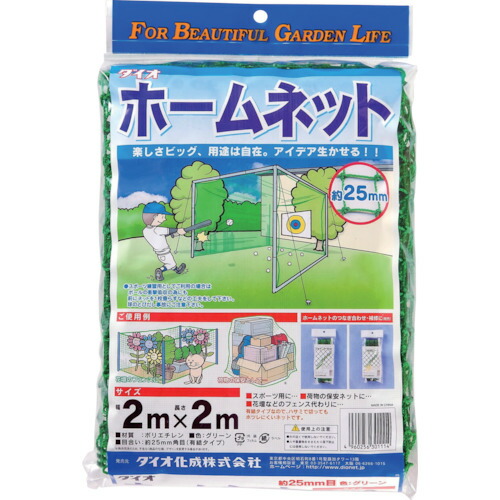  【M052UEF8BYK】 限定デザイン