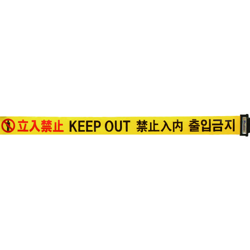 Reelex バリアリールLong取り替えっこ用居敷き 3M3-A0057 10個まとめ売り 10個 【まとめ売り商いもの】