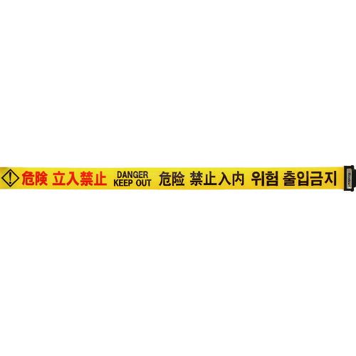 Reelex バリアリールLong交換用シート 3M3-A0058 10個まとめ売り 10個 【まとめ売り商品】