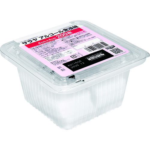 サラヤ 気違い水含浸綿 44165 200枚入 48PKまとめ売り 48PK 【まとめ売り商いもの】