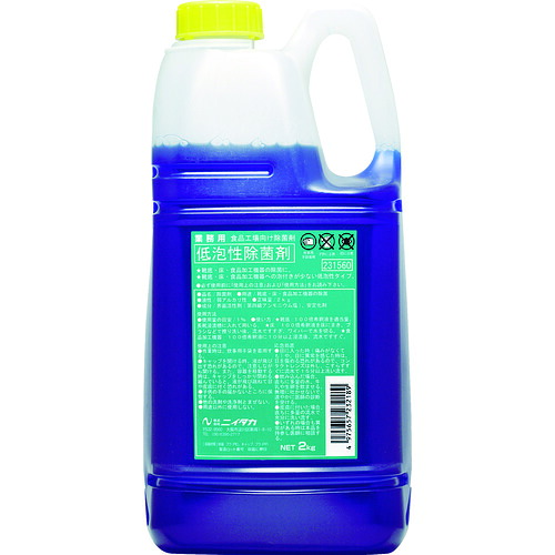 ニイタカ 低泡性除菌剤 231560 2Kg 6個まとめ売り 6個 【まとめ売り商品】